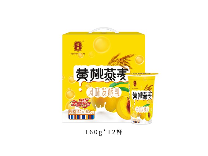 黃桃燕麥風味發(fā)酵乳